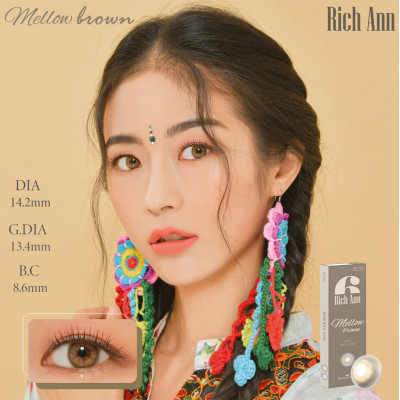  Ann365 1Day – Rich Ann Mellow Brown迷霧柔啡 日拋 6片裝(門市現貨)